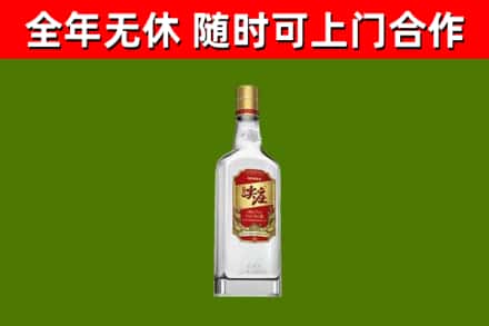 广州烟酒回收尖庄酒.jpg